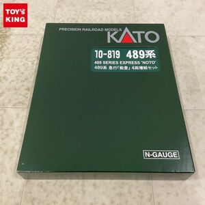 1円〜 KATO Nゲージ 10-819 489系 急行 能登 4両増結セット