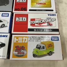 1円〜 訳あり トミカ トヨタ クラウン ククシー トヨタ プリウス プラグインハイブリッド スーパーバイザーカー 他_画像4