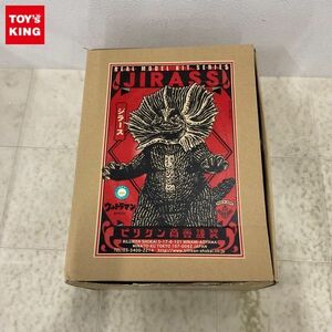 1円〜 ジャンク ビリケン商会 リアルモデルキットシリーズ えりまき怪獣 ジラース ソフビキット