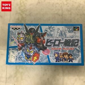 1円〜 SFC スーパーファミコン ヒーロー戦記 プロジェクト オリュンポス