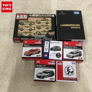 1円〜 訳あり トミカ等 ホンダ シビック TYPE R どうぶつバスセット パンダ＆トラ 他