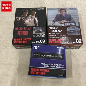 1円〜 トミカリミテッドヴィンテージNEO ニッサン セドリック4ドアハードトップ V20ターボSGL ニッサンVisionGranturismo パープル他