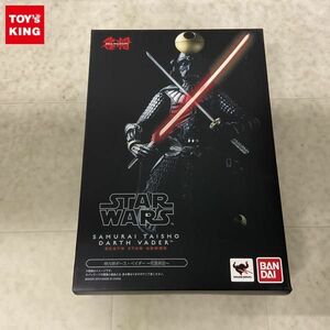 1円〜 バンダイ 名将MOVIE REALIZATION STAR WARS 侍大将ダース・ベイダー 死星具足