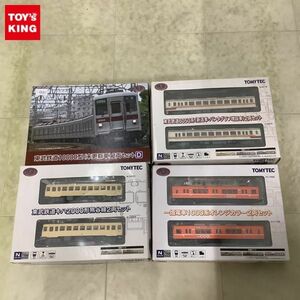 1円〜 トミーテック 鉄道コレクション Nゲージ 一畑電車1000系オレンジカラー2両セット 東武鉄道キハ2000形熊谷線2両セット 他