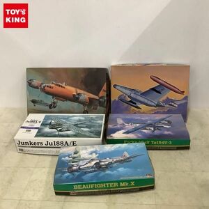 1円〜 ハセガワ 1/72 ボーファイター Mk.X フォッケウルフ Ta 154 V-3 他