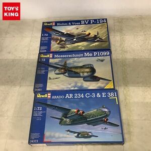 1円〜 Revell 1/72 アラド AR234 C-3 & E381、メッサーシュミット Me P1099他