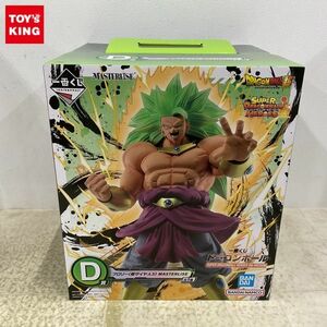 1円〜 未開封 一番くじ ドラゴンボール SUPER DRAGONBALL HEROES 5th MISSION D賞 ブロリー 超サイヤ人3 MASTERLISE