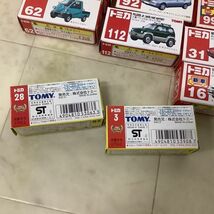 1円〜 訳あり トミカ タダノ ラフテレーンクレーン CREVO 600、トヨタ RAV 4、ポケモン バス、日産プリメーラ、ダイハツ ミゼットII他_画像6