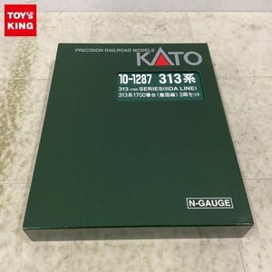 1円〜 動作確認済 KATO Nゲージ 10-1287 313系1700番台 飯田線 3両セット