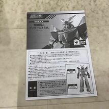 1円〜 BANDAI SPIRITS 超合金魂 GX-82 無敵鋼人ダイターン3 F.A._画像8