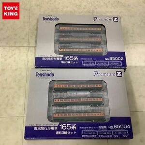 1円〜 天賞堂 Zゲージ No.85002 直流急行形電車 165系 増結3輌セット、No.85004 直流 急行形電車 165系 増結3輌セット 低屋根