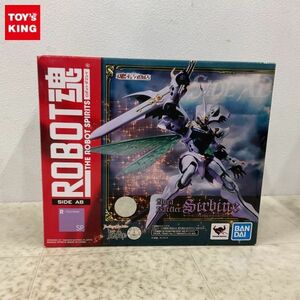 1円〜 ROBOT魂 聖戦士ダンバイン サーバイン PEARL FINISH Ver.