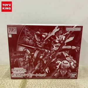 1円〜 HG 1/144 機動戦士ガンダム 鉄血のオルフェンズ 鉄華団コンプリートセット