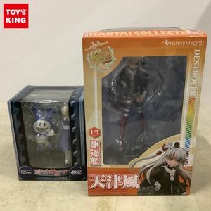 1円〜 未開封含 真・女神転生リアルフィギュア4 アリス&ジャックフロスト、ファニーナイツ 1/7 艦これ 駆逐艦 天津風