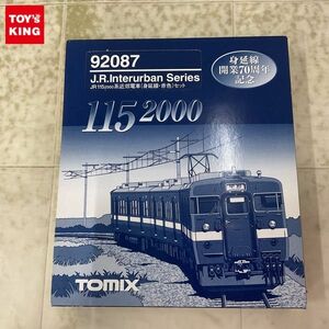 1円〜 動作確認済 TOMIX Nゲージ 92087 JR 115 2000系近郊電車 身延線・赤色セット