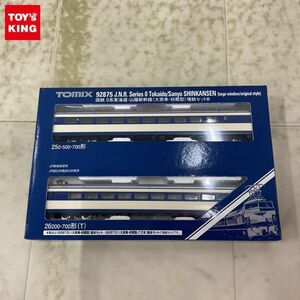 1円〜 TOMIX Nゲージ 92875 国鉄 0系東海道・山陽新幹線 大窓車・初期型 増結セット