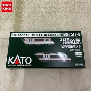 1円〜 動作確認済 KATO Nゲージ 10-1388 313系300番台 東海道本線 2両増結セット