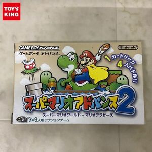 1円〜 GBA ゲームボーイアドバンス スーパーマリオアドバンス2 スーパーマリオワールド＋マリオブラザーズ