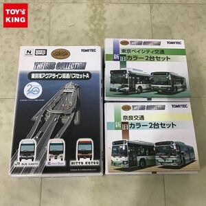 1円〜 バスコレクション Nゲージ 東京湾アクアライン高速バスセットA、奈良交通 新旧カラー2台セット 他