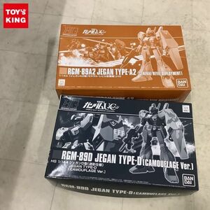 1円〜 HGUC 1/144 機動戦士ガンダムUC ジェガンD型（迷彩仕様）、ジェガンA2型（ゼネラル・レビル配備機）