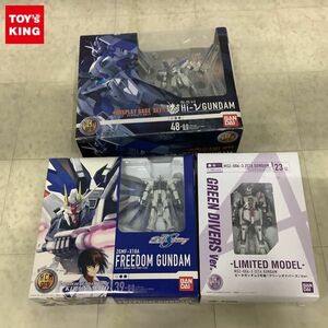 1円〜 未開封含 HCM pro 機動戦士ガンダムSEED DESTINY フリーダムガンダム Zガンダム3号機 グリーンダイバーズver. 他