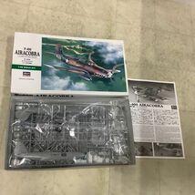 1円〜 ハセガワ 1/48 F-104DJ スターファイター 航空自衛隊、P-400 エアラコブラ他_画像8