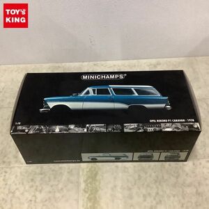 1円〜 ミニチャンプス 1/18 オペル レコルト P1 キャラバン 1958 ブルーメタリック