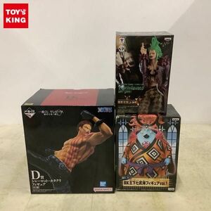 1円〜 未開封含 ONE PIECE 造形王頂上決戦V vol.4 バルトロメオ DX王下七武海フィギュア vol.1 ジンベエ 他