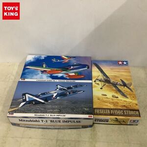 1円〜 ハセガワ 等 1/48 三菱 T-2 ブルーインパルス フィーゼラー Fi156C シュトルヒ 他