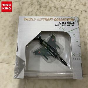 1円〜 ワールドエアクラフトコレクション 1/200 航空自衛隊 RF-4EJ 第501飛行隊 #397 特別塗装 勇