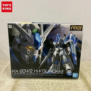 1円〜 RG 1/144 機動戦士ガンダム 逆種のシャア ベルトーチカ・チルドレン Hi-νガンダム