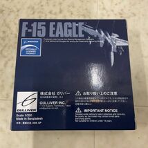 1円〜 ガリバー 1/200 F-15DJ イーグル 航空自衛隊 第305飛行隊 82-8065_画像6
