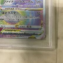 1円〜 PSA10 ポケカ ポケモンカード プロモ 305/S-P ルカリオVSTAR_画像6