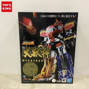 1円〜 BANDAI SPIRITS 超合金魂 GX-72 恐竜戦隊ジュウレンジャー 大獣神