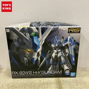 1円〜 RG 1/144 機動戦士ガンダム 逆襲のシャア ベルトーチカ・チルドレン Hi-νガンダム