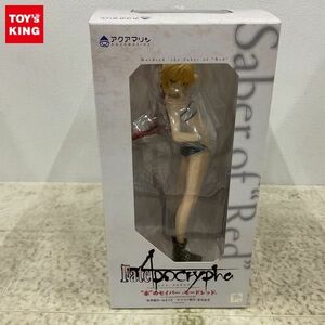 1円〜 内未開封 アクアマリン 1/7 Fate/ Apocrypha 赤のセイバー モードレッド