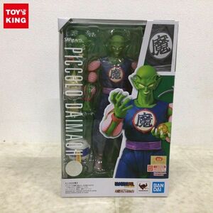 1円〜 未開封 S.H.Figuarts ドラゴンボール ピッコロ大魔王