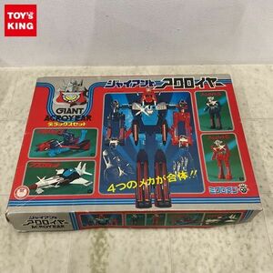 1円〜 欠品 タカラ ミクロマン ジャイアントアクロイヤー デラックスセット