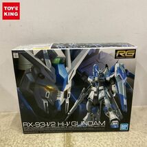 1円〜 RG 1/144 機動戦士ガンダム逆襲のシャア ベルトーチカ・チルドレン Hi-νガンダム_画像1