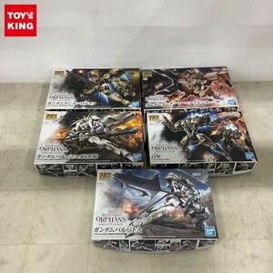 1円〜 HG 1/144 ガンダムバルバトス 第6形態 ガンダムグシオンリベイク 他