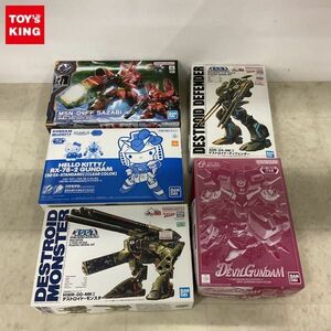 1円〜 BANDAI SPIRITS BB戦士 サザビー 超時空要塞マクロス 1/72 デストロイド・ディフェンダー 他