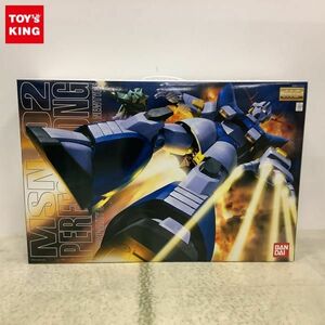 1円〜 MG 1/100 機動戦士ガンダム MSV パーフェクト・ジオング