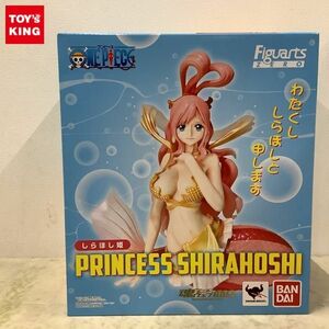 1円〜 未開封 フィギュアーツZERO ONE PIECE しらほし姫