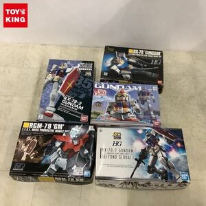 1円〜 バンダイ SDガンダムBB戦士 SD RX-78-2 ガンダム（Ver.G30th REAL GRADE 1/1 GUNDAM PROJECT）、HGUC 1/144 ジム他