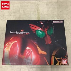 1円〜 動作確認済 バンダイ COMPLETE SELECTION MODIFICATION/CSM 仮面ライダーオーズ オーズドライバー コンプリートセット ver.10th