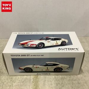 1円〜 オートアート 1/18 トヨタ 2000GT 24 HRS フジ1967 #1