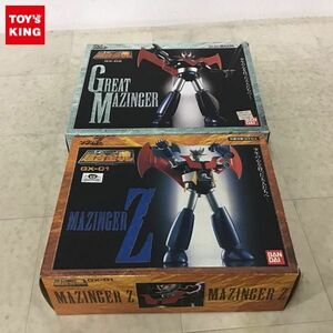 1円〜 欠品 バンダイ 超合金魂 GX-01 マジンガーZ GX-02 グレート マジンガー