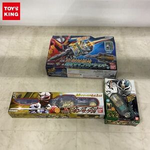 1円〜 バンダイ 仮面ライダーセイバー DX光剛剣最光＆聖剣サイコウドライバー 仮面ライダー響鬼 変身鬼弦 音錠 他