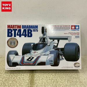 1円〜 タミヤ ビッグスケール 1/12 マルティーニ ブラバム BT44B 1975 エッチングパーツ付き