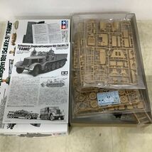 1円〜 タミヤ 1/35 ドイツ 18トン重ハーフトラック FAMO ファモ イギリス主力戦車 チャレンジャー2 イラク戦仕様 他_画像3